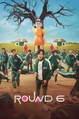Round 6 watch online on Verfilme