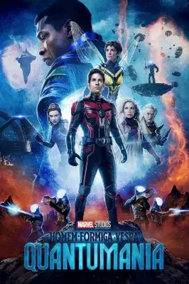 Homem-Formiga e a Vespa: Quantumania watch online on Verfilme