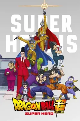 Dragon Ball Super: Super Herói watch online on Verfilme
