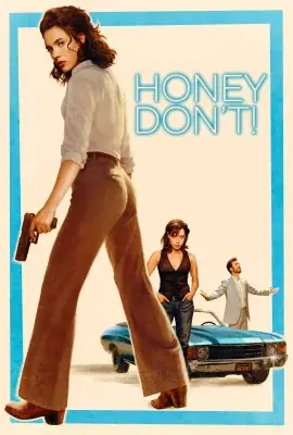 Honey Don't! watch online on Verfilme
