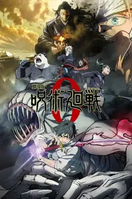 Jujutsu Kaisen 0: O Filme watch online on Verfilme