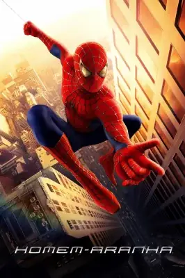 Homem-Aranha watch online on Verfilme