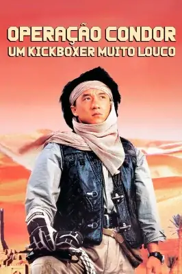 Operação Condor - Um Kickboxer Muito Louco watch online on Verfilme
