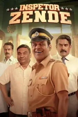 Inspetor Zende watch online on Verfilme