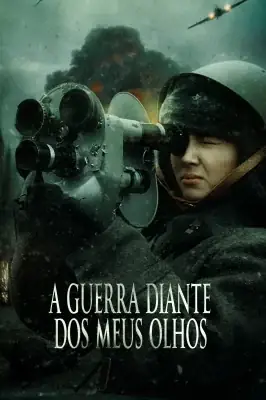 A Guerra Diante dos Meus Olhos – assistir online em HD