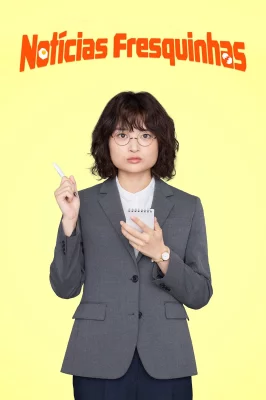 The Golden Egg watch online on Verfilme