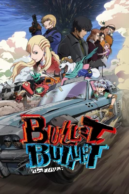 BULLET/BULLET watch online on Verfilme