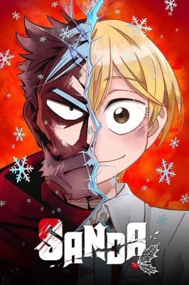 SANDA watch online on Verfilme