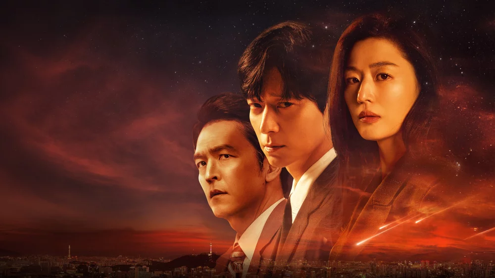 Polaris - Conspiração Política – assistir online em HD
