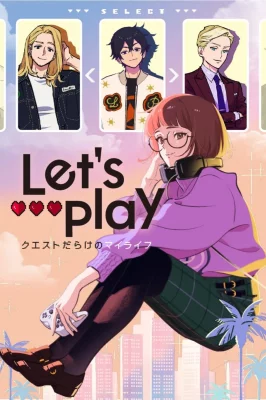 Let's Play watch online on Verfilme