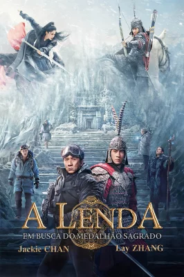 A Lenda: Em Busca do Medalhão Sagrado watch online on Verfilme
