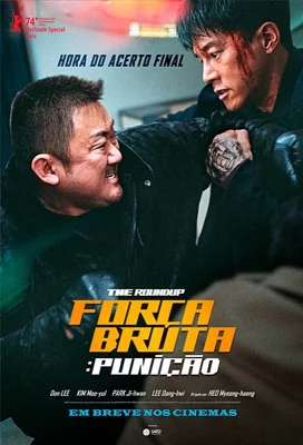 Força Bruta: Punição watch online on Verfilme
