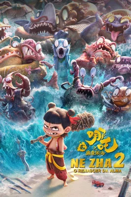 Ne Zha 2: O Renascer da Alma watch online on Verfilme