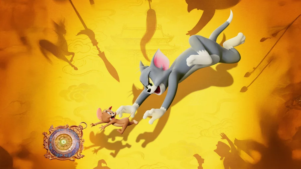 Tom & Jerry: Uma Aventura no Museu – assistir online em HD