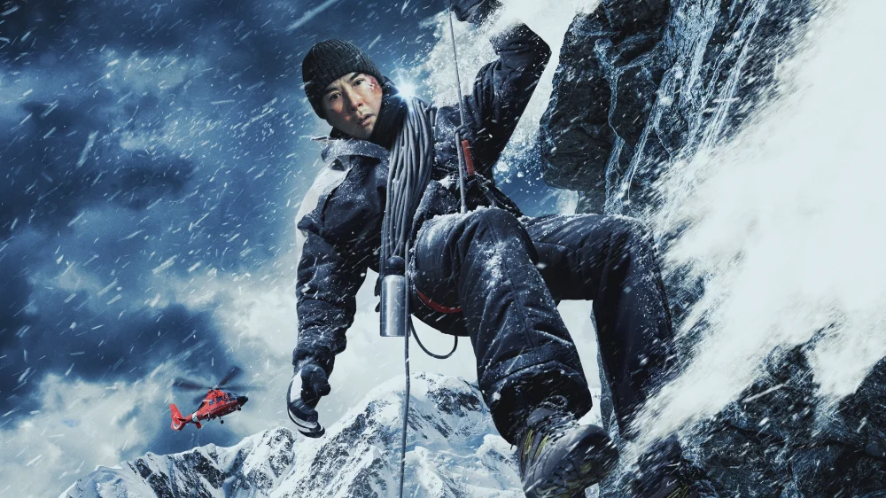Resgate Polar – assistir online em HD